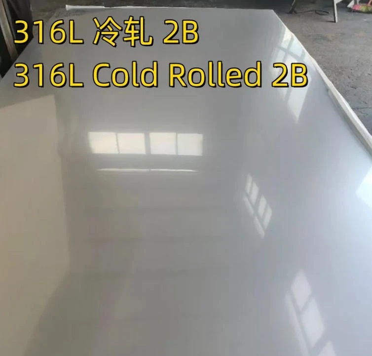 316L Cold Rolled 2B stainless steel plate 316L Cold Rolled 2B stainless steel plate